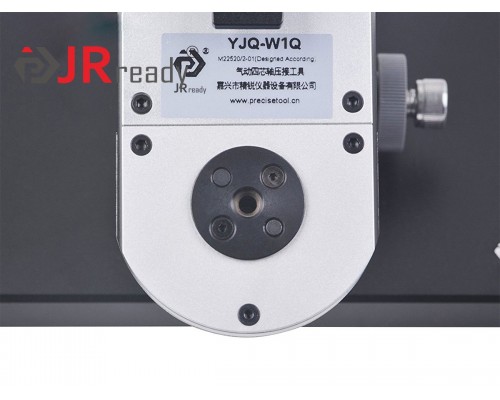 JRready YJQ-W1Q Four-indent Pneumatic Crimping Tool